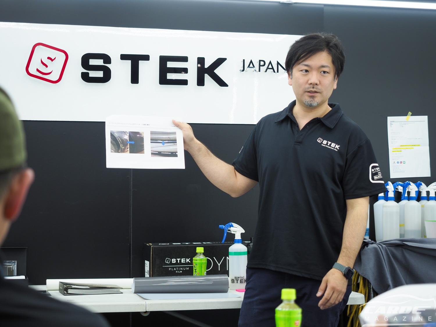 STEK-JAPANで開催されたPPFの事業者向けワークショップ
