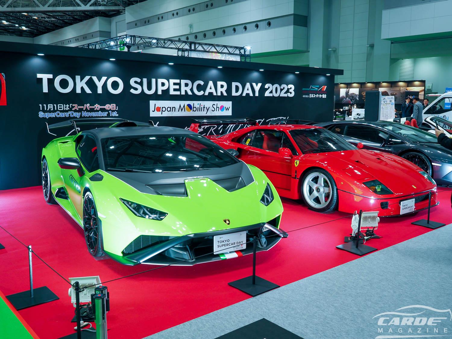 JMS2023・日本スーパーカー協会のブース